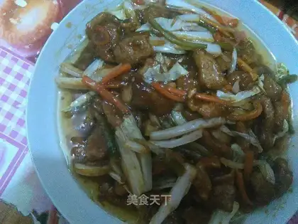 Sugar and curry