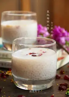 Cranberry Simillo
