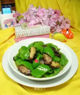 Frozen peppers