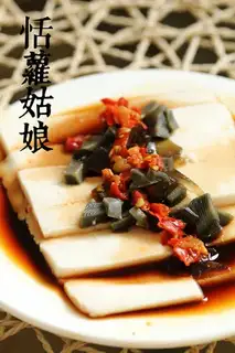 Eggs, tofu