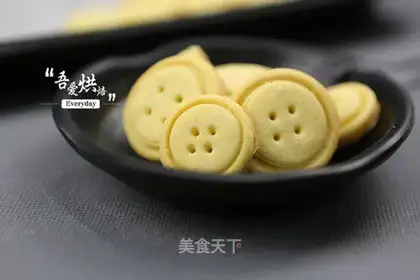 Button cookies