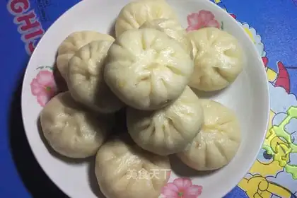 Chicken bun