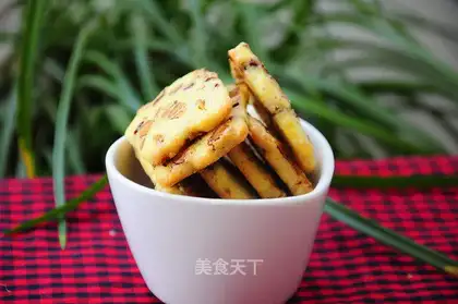 Butter date cookies
