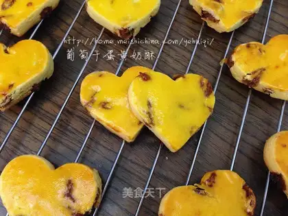 raisin souffle