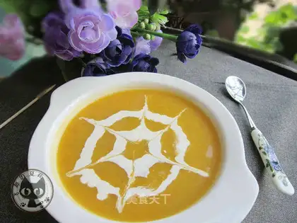 Pumpkin cream soup