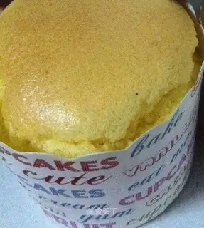 SpongeBob cake