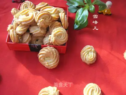 The fragrance cookies