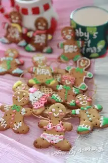 Frozen gingerbread man