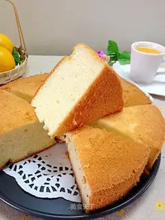Orange chili cake