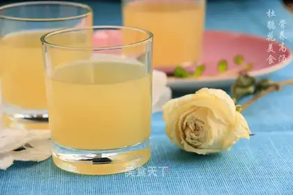 Nutritional soup