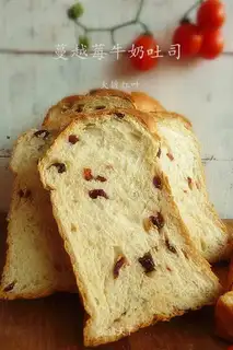 Cranberry milk toast