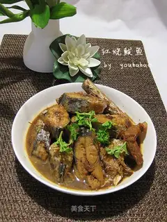 Red-burned mackerel