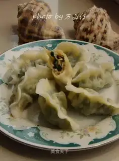 Seafood dumplings