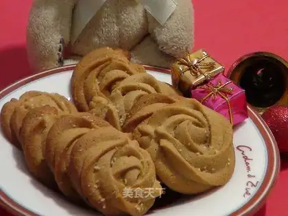 Roman coffee cookies