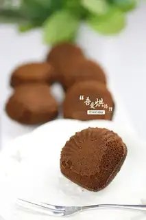 Coco scallop cake