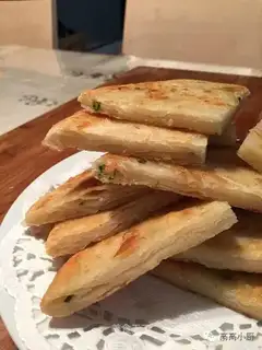 Onion cake
