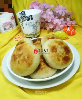 Beef pie onion