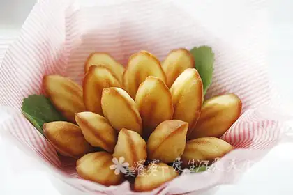Apricot Madeleine