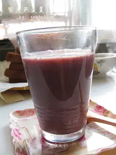 Powder rice oatmeal