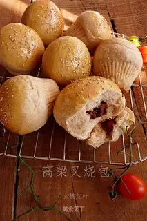 Bronze buns