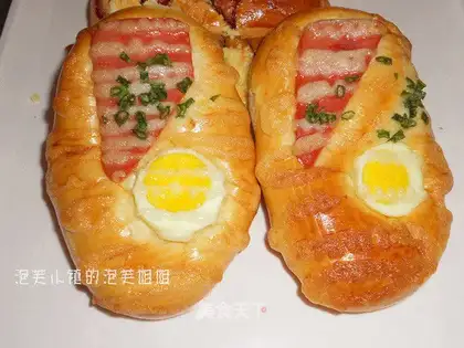 Salad ham and egg bread