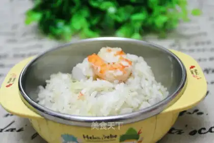 Shrimp Insan rice rice