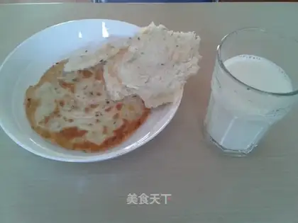Hot onions