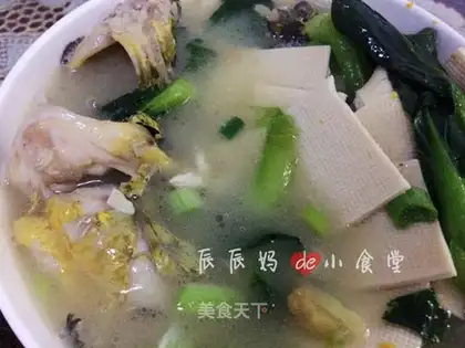 Qing Tongang Pill
