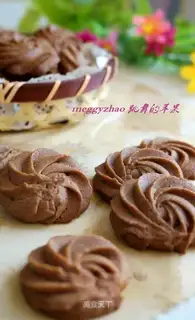 Coco cookies