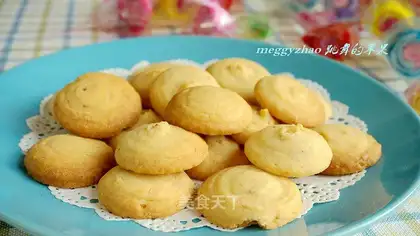 Peanut cookies