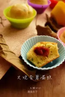 Burn onion cake