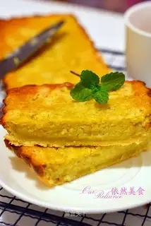 Apple corn pie