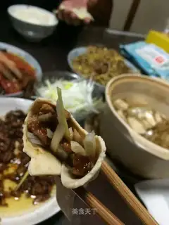 Kyo-su curry