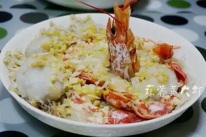 Garlic shrimp