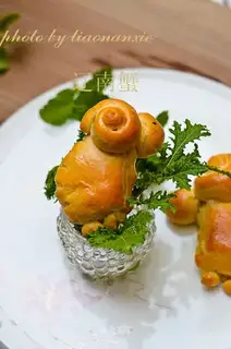 The lamb bread