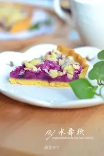 Potato pie
