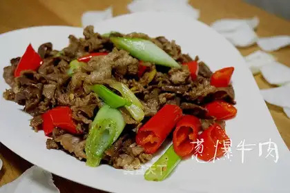 Beef onions