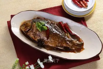 Soupfish