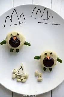Sweet little penguin baby