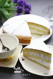 Boston cake