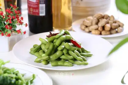 Nasty beans