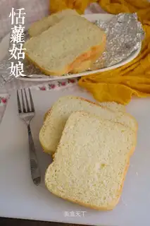 Toast