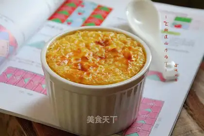 Simi pudding