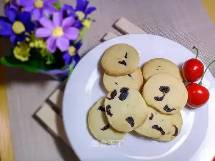 Milk cranberry cookies
