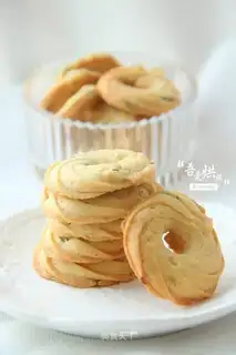 Onion cookies
