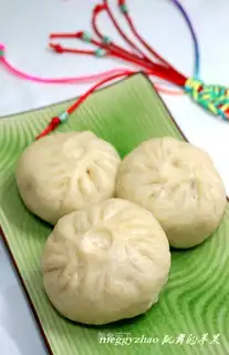 A big pork bun