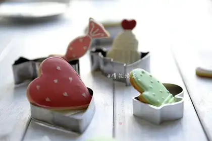 Frost cookies
