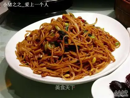 The rice line