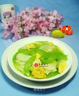 It's egg mountain medicine