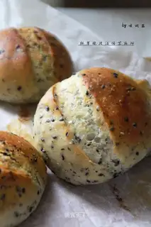 French sesame ball